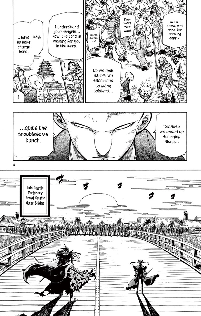 Joujuu Senjin!! Mushibugyo Chapter 203 page 4 - Chapter 203