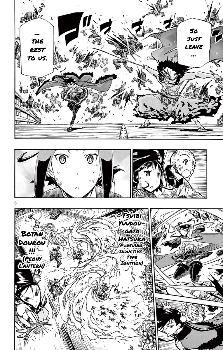 Joujuu Senjin!! Mushibugyo Chapter 203 page 6 - Chapter 203