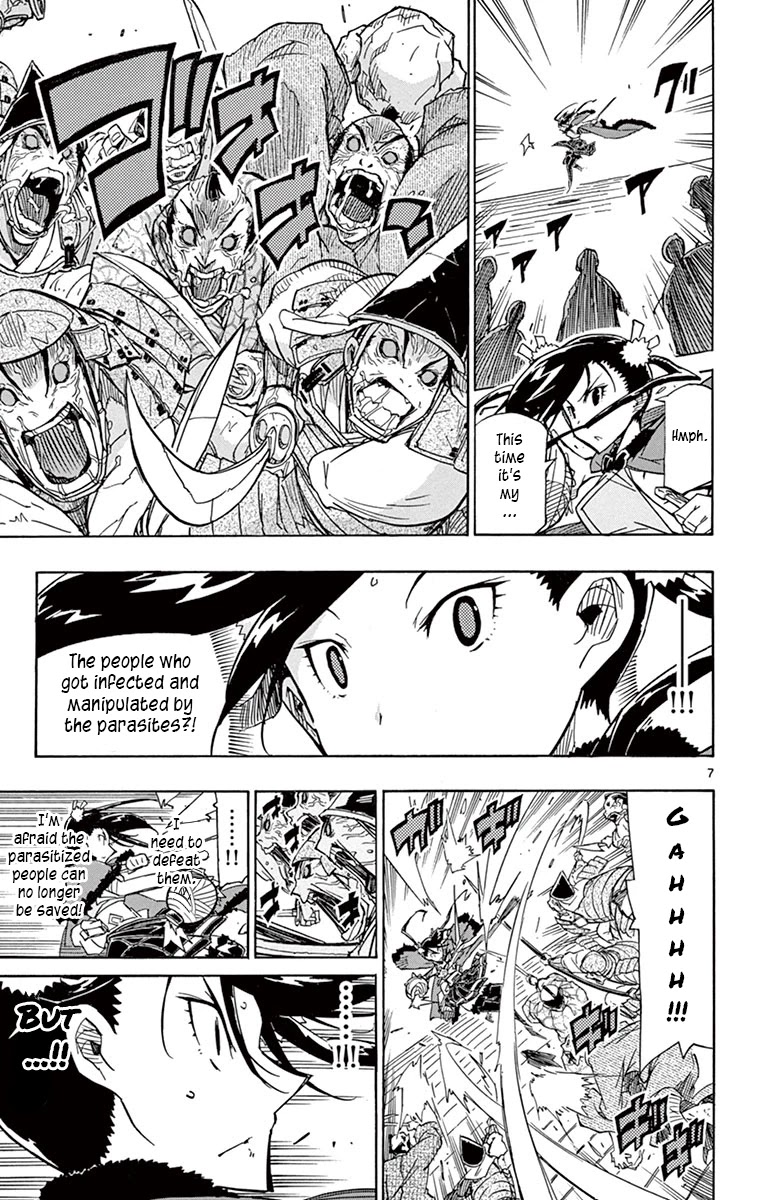 Joujuu Senjin!! Mushibugyo Chapter 203 page 7 - Chapter 203