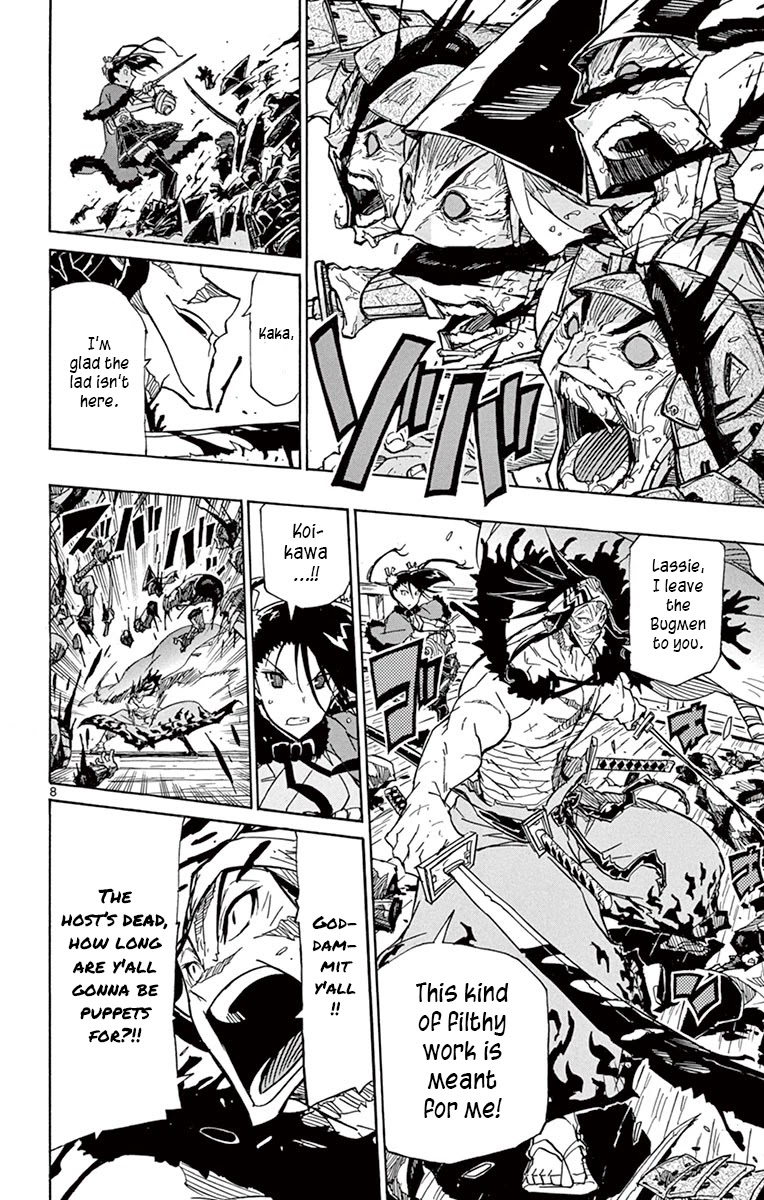 Joujuu Senjin!! Mushibugyo Chapter 203 page 8 - Chapter 203