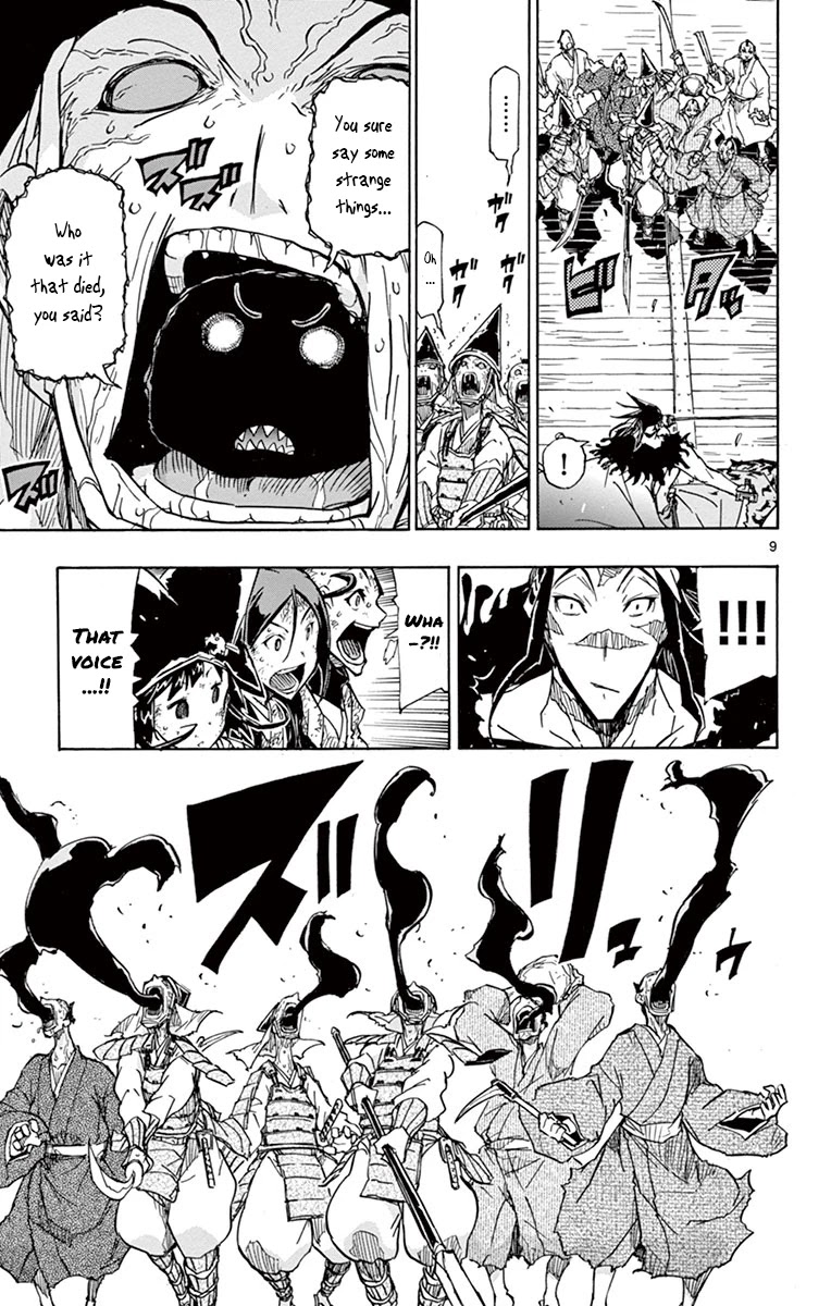 Joujuu Senjin!! Mushibugyo Chapter 203 page 9 - Chapter 203
