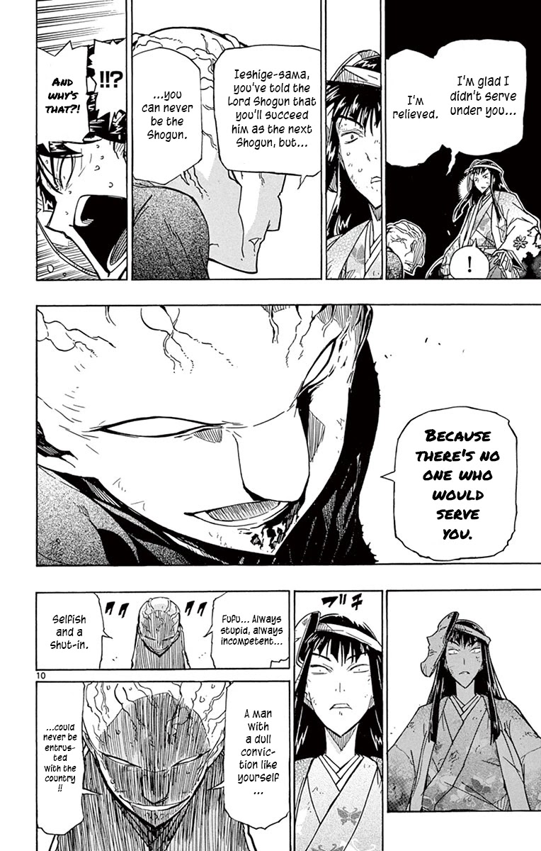 Joujuu Senjin!! Mushibugyo Chapter 204 page 10 - Chapter 204