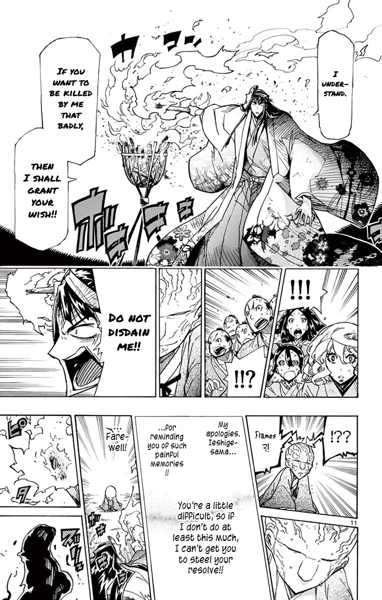 Joujuu Senjin!! Mushibugyo Chapter 204 page 11 - Chapter 204