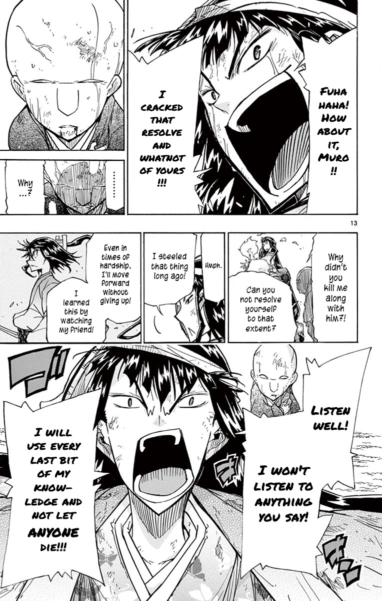 Joujuu Senjin!! Mushibugyo Chapter 204 page 13 - Chapter 204