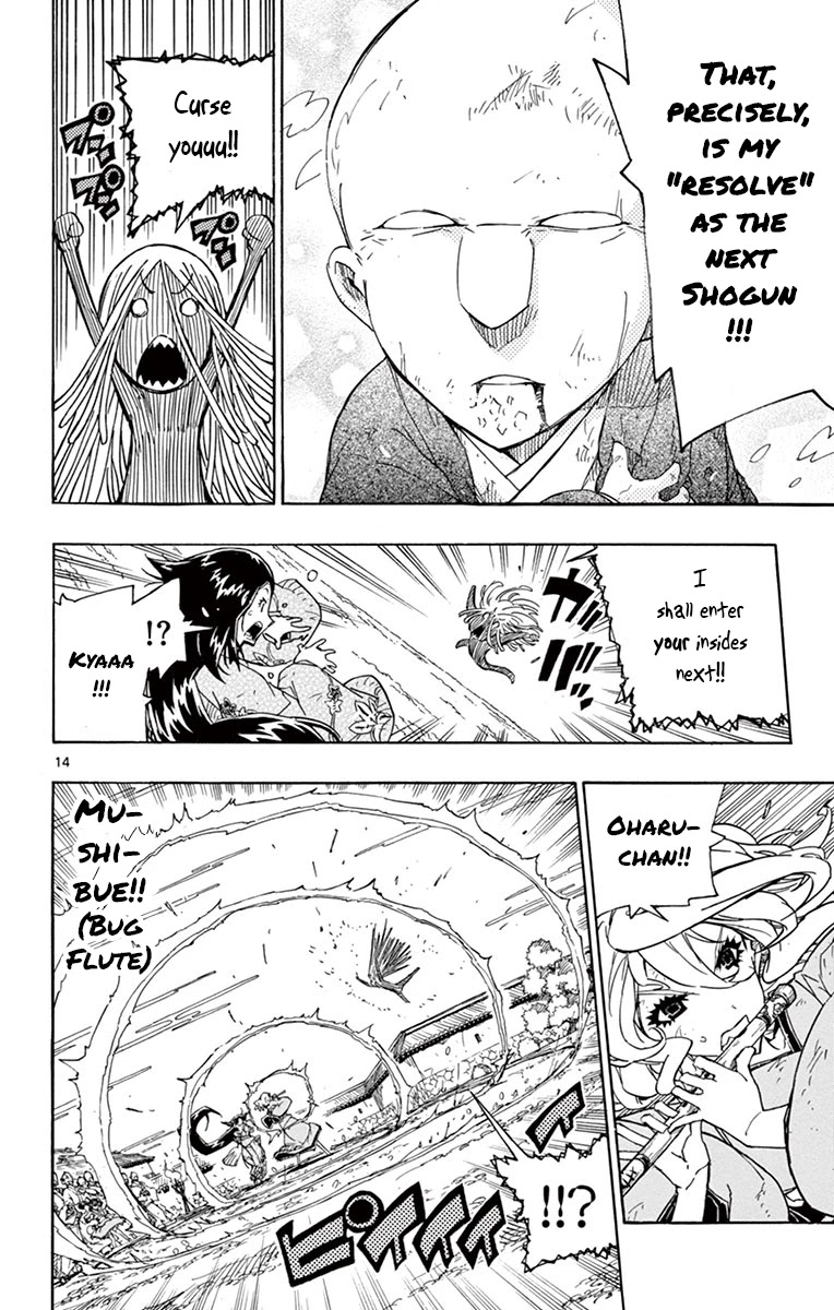 Joujuu Senjin!! Mushibugyo Chapter 204 page 14 - Chapter 204
