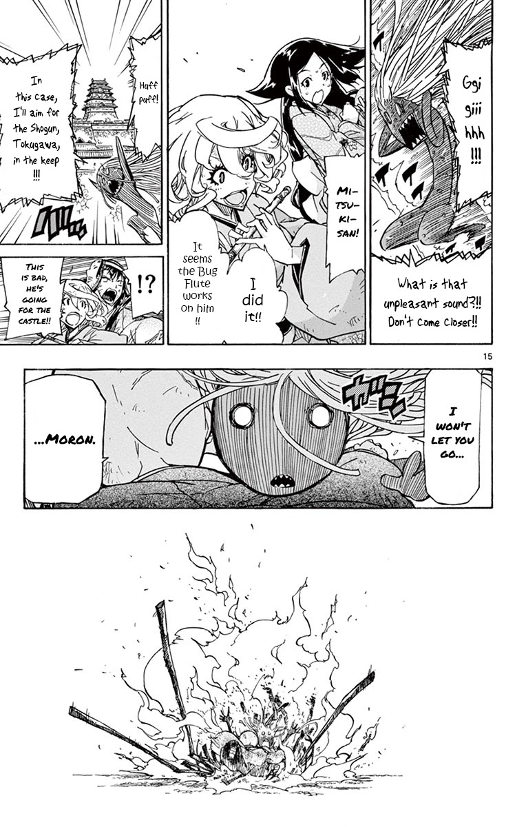 Joujuu Senjin!! Mushibugyo Chapter 204 page 15 - Chapter 204