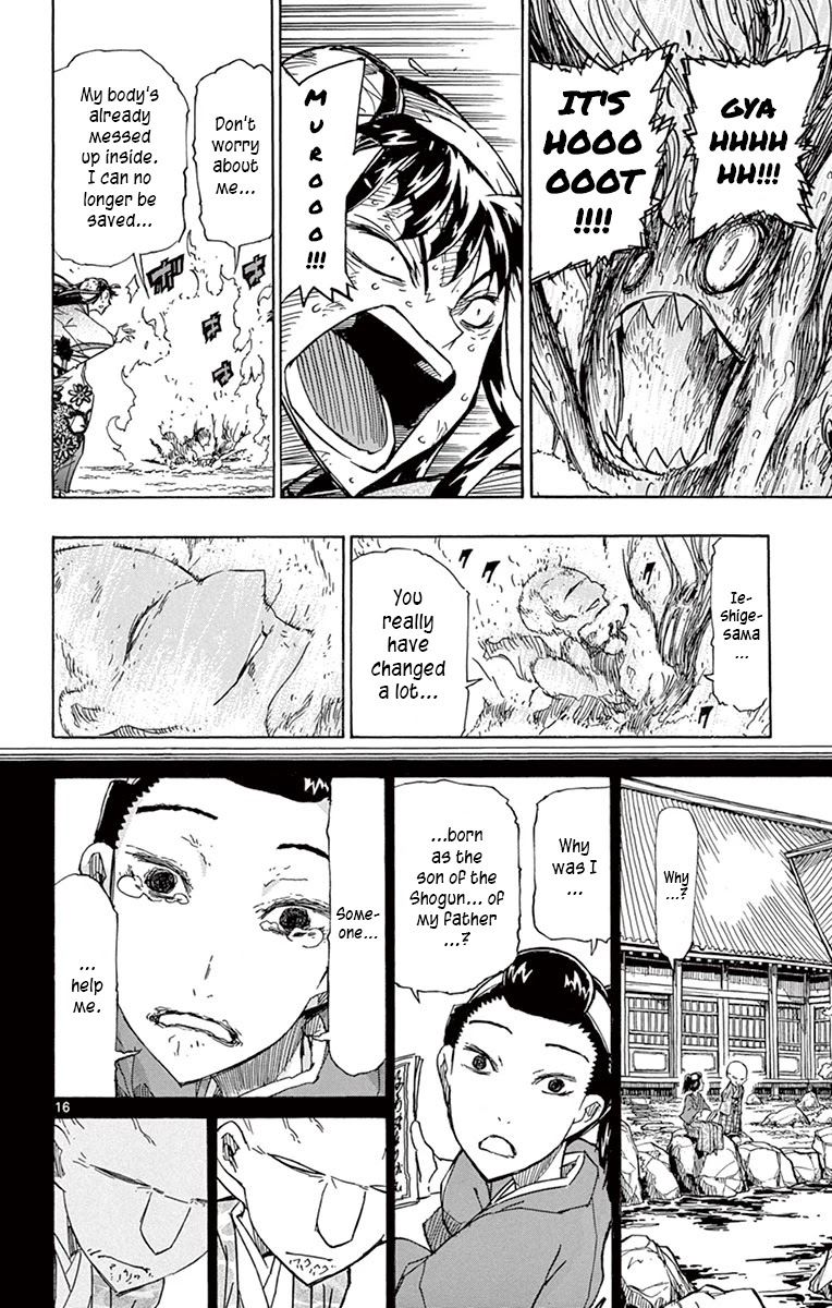 Joujuu Senjin!! Mushibugyo Chapter 204 page 16 - Chapter 204