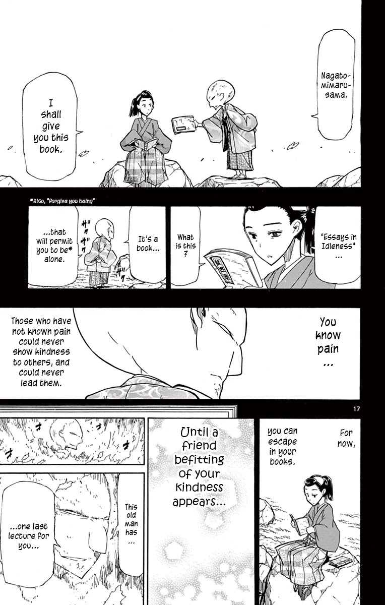 Joujuu Senjin!! Mushibugyo Chapter 204 page 17 - Chapter 204