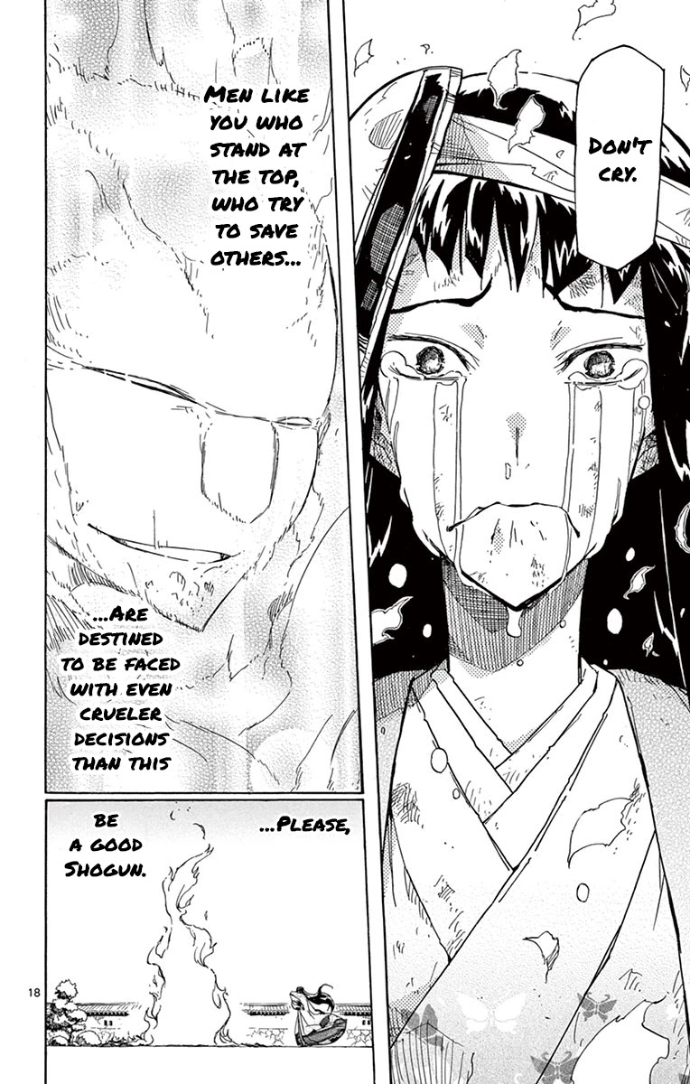 Joujuu Senjin!! Mushibugyo Chapter 204 page 18 - Chapter 204