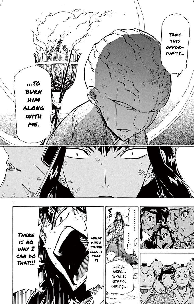Joujuu Senjin!! Mushibugyo Chapter 204 page 6 - Chapter 204