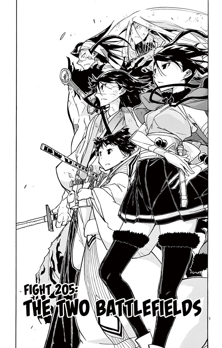 Joujuu Senjin!! Mushibugyo Chapter 205 page 1 - Chapter 205