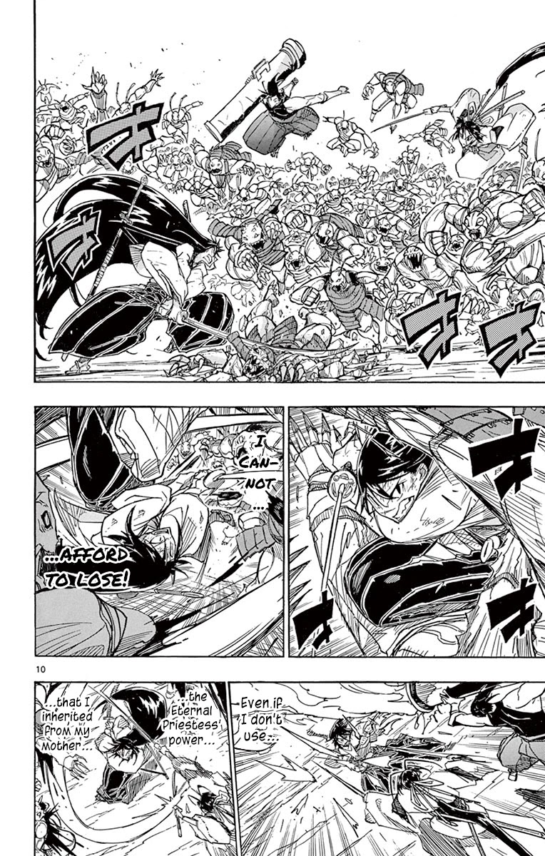Joujuu Senjin!! Mushibugyo Chapter 205 page 10 - Chapter 205