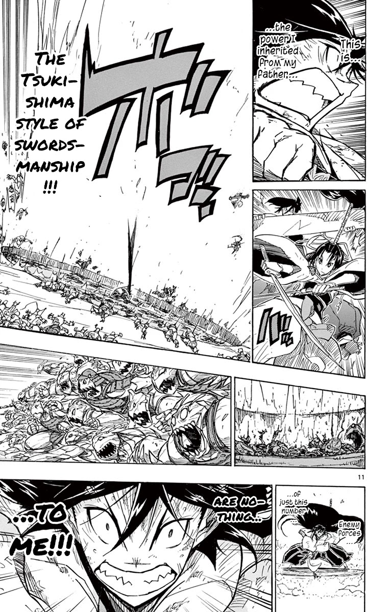 Joujuu Senjin!! Mushibugyo Chapter 205 page 11 - Chapter 205