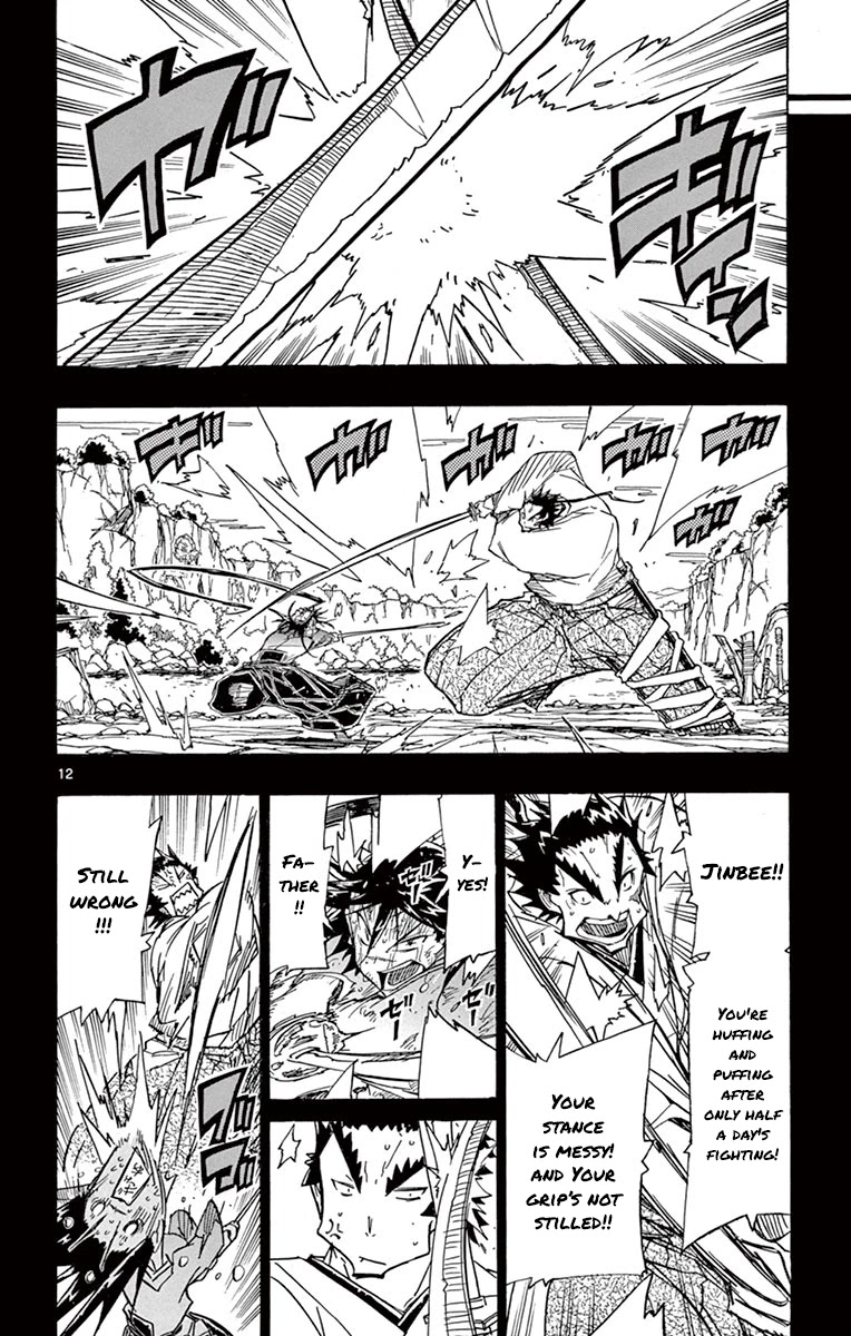 Joujuu Senjin!! Mushibugyo Chapter 205 page 12 - Chapter 205
