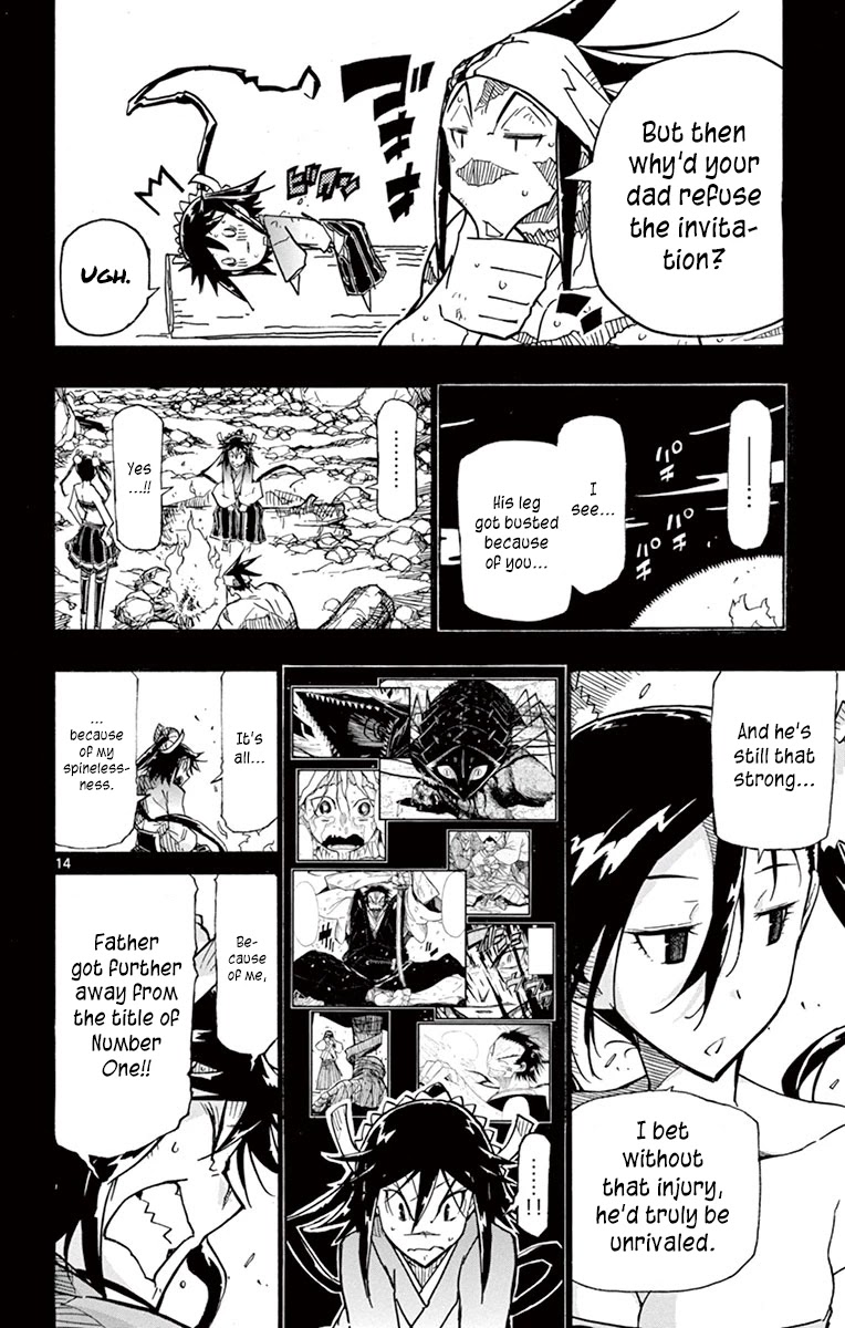Joujuu Senjin!! Mushibugyo Chapter 205 page 14 - Chapter 205
