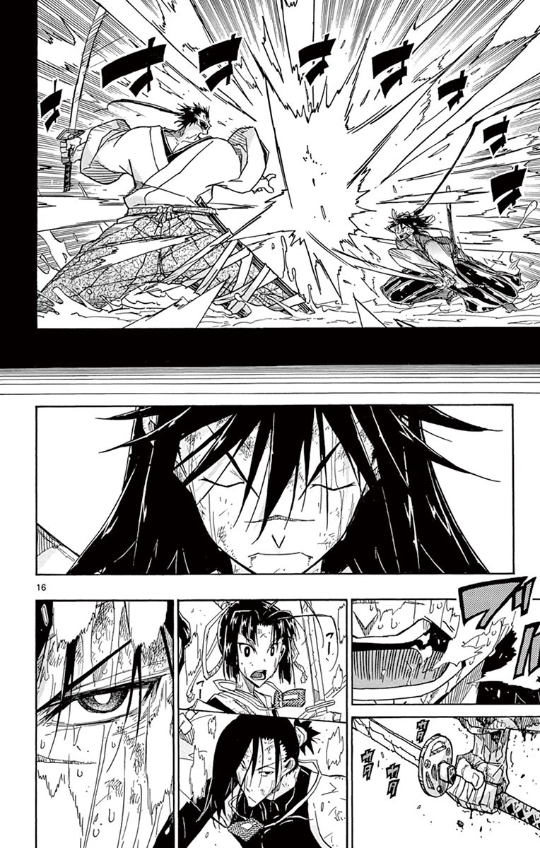 Joujuu Senjin!! Mushibugyo Chapter 205 page 16 - Chapter 205