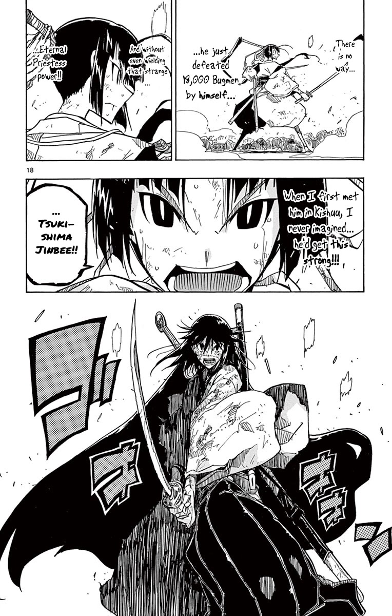 Joujuu Senjin!! Mushibugyo Chapter 205 page 18 - Chapter 205