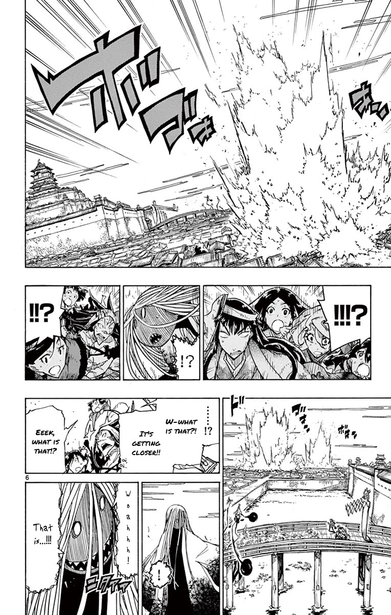 Joujuu Senjin!! Mushibugyo Chapter 205 page 6 - Chapter 205