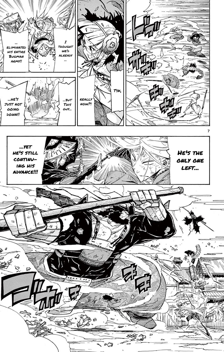 Joujuu Senjin!! Mushibugyo Chapter 205 page 7 - Chapter 205