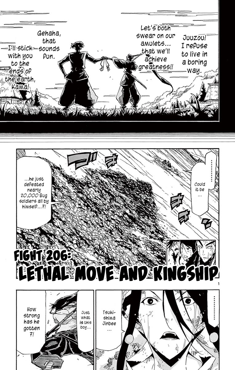 Joujuu Senjin!! Mushibugyo Chapter 206 page 1 - Chapter 206