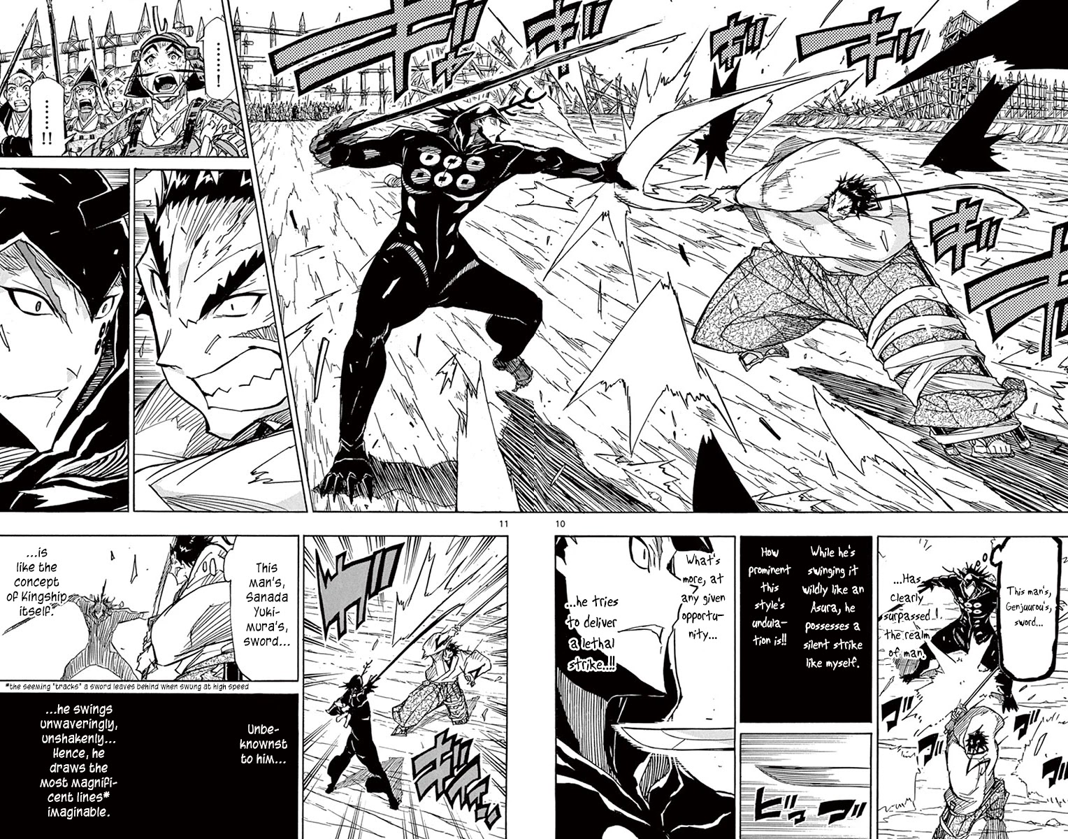Joujuu Senjin!! Mushibugyo Chapter 206 page 10 - Chapter 206