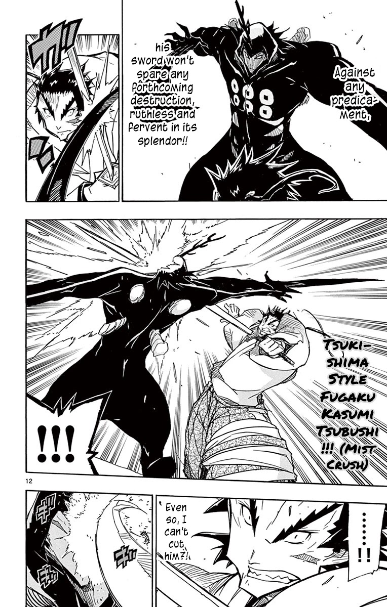 Joujuu Senjin!! Mushibugyo Chapter 206 page 11 - Chapter 206