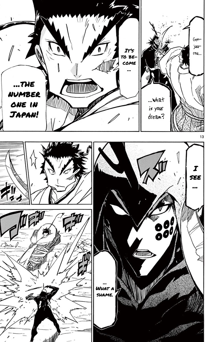 Joujuu Senjin!! Mushibugyo Chapter 206 page 12 - Chapter 206