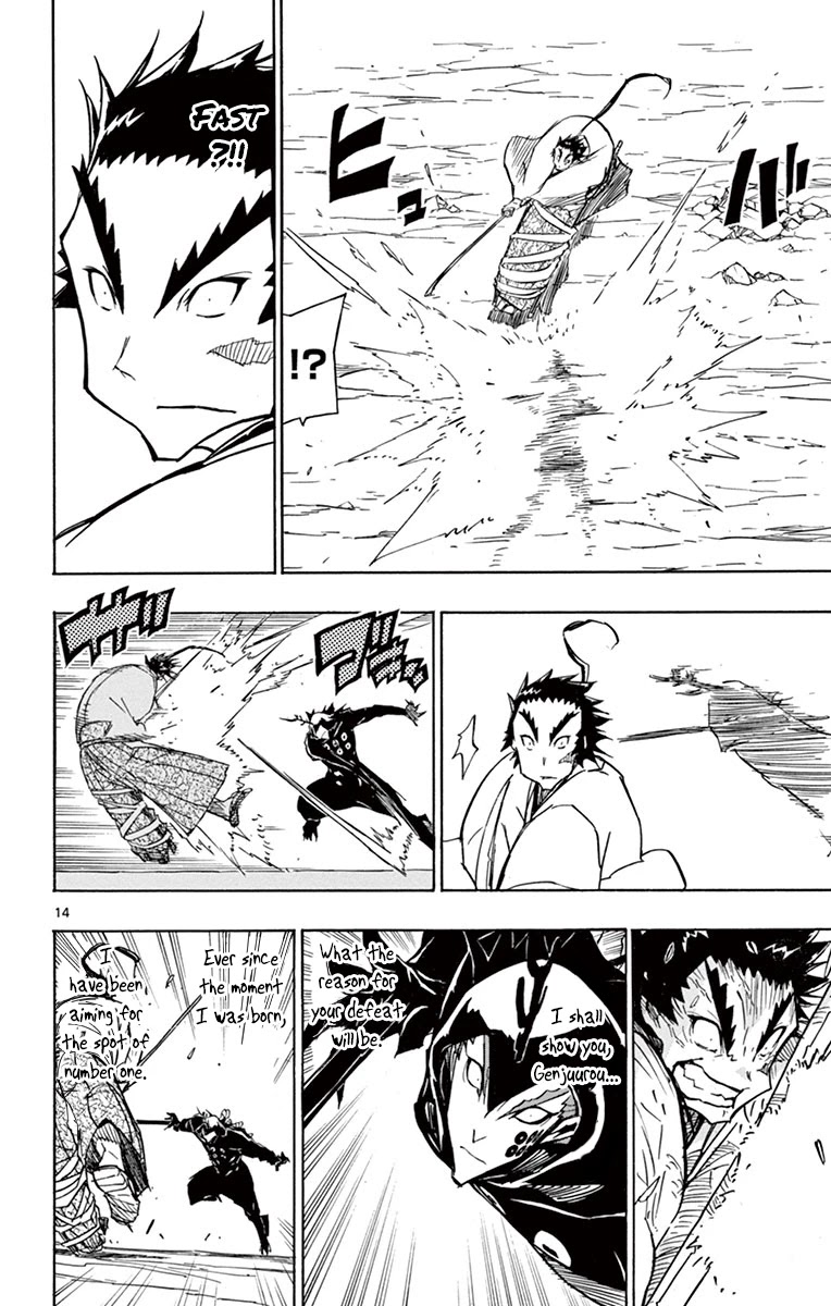 Joujuu Senjin!! Mushibugyo Chapter 206 page 13 - Chapter 206