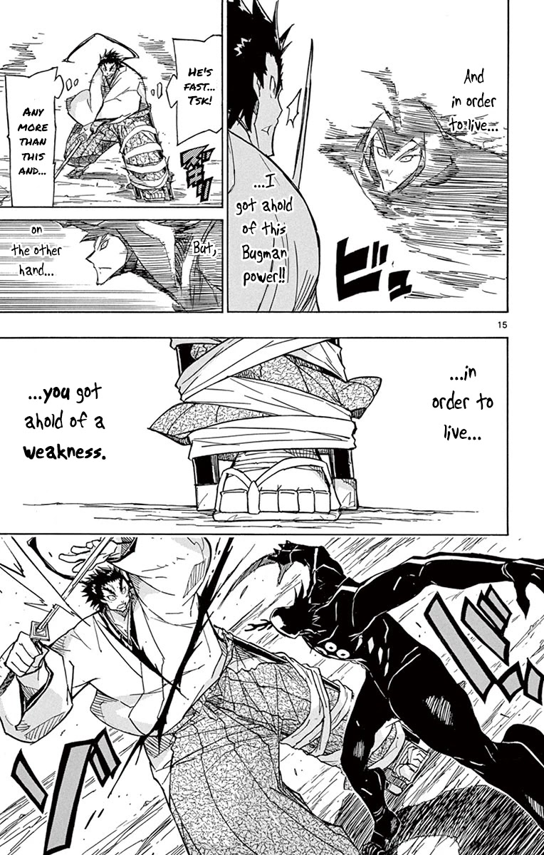 Joujuu Senjin!! Mushibugyo Chapter 206 page 14 - Chapter 206