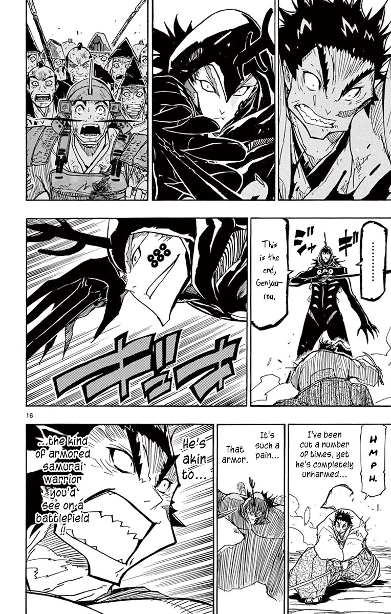 Joujuu Senjin!! Mushibugyo Chapter 206 page 15 - Chapter 206
