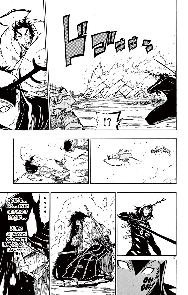 Joujuu Senjin!! Mushibugyo Chapter 206 page 16 - Chapter 206