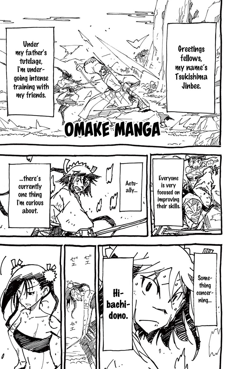 Joujuu Senjin!! Mushibugyo Chapter 206 page 18 - Chapter 206