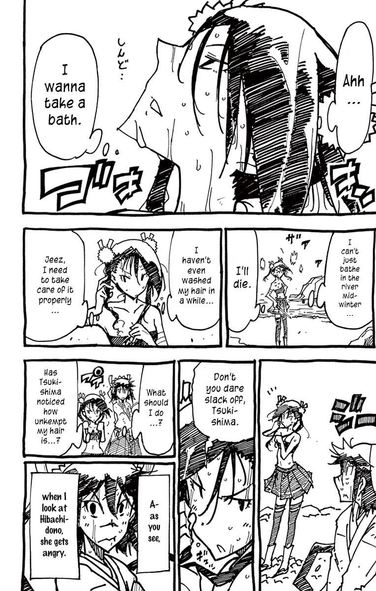 Joujuu Senjin!! Mushibugyo Chapter 206 page 19 - Chapter 206