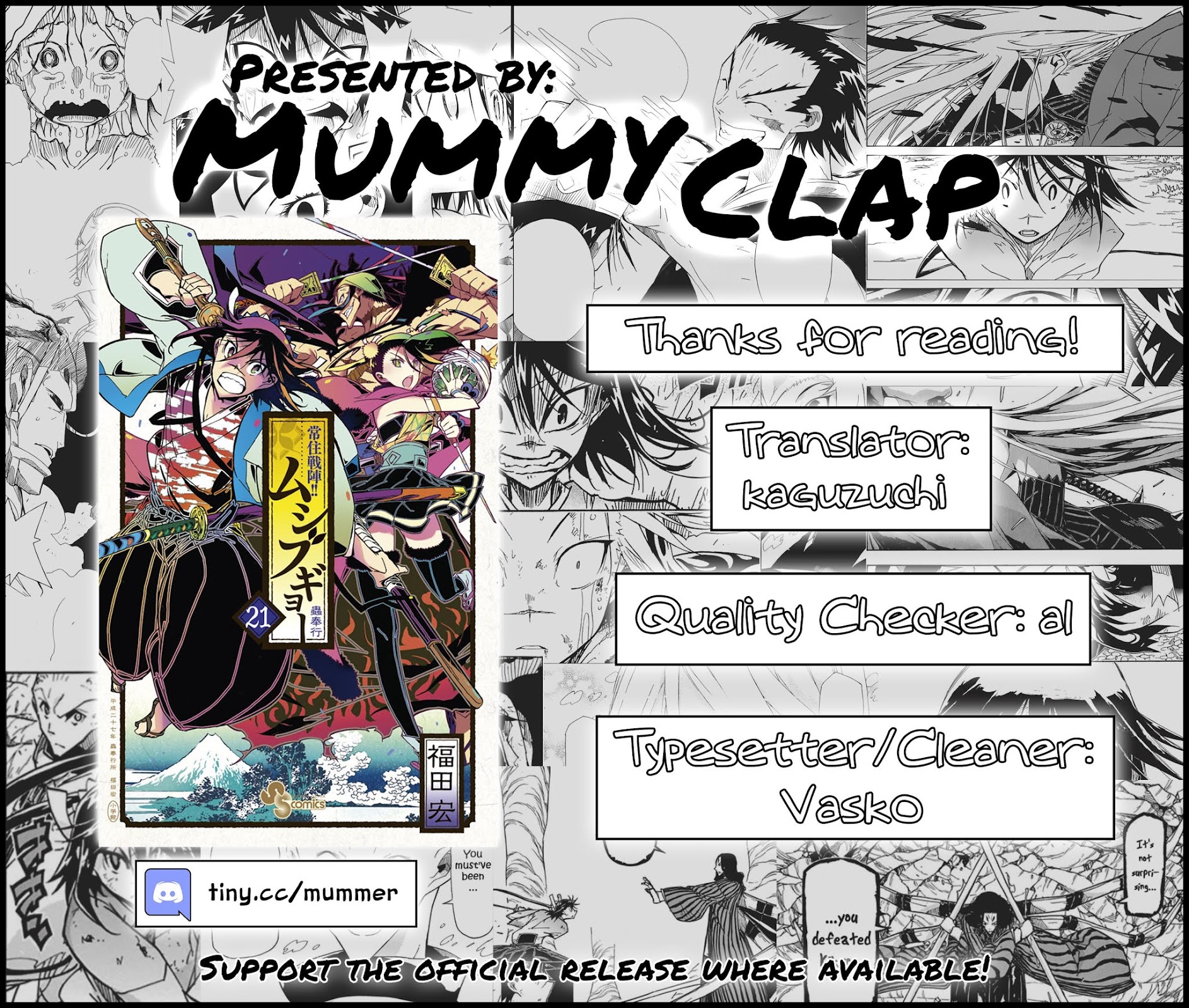 Joujuu Senjin!! Mushibugyo Chapter 206 page 21 - Chapter 206