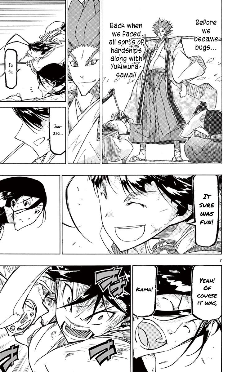 Joujuu Senjin!! Mushibugyo Chapter 206 page 7 - Chapter 206