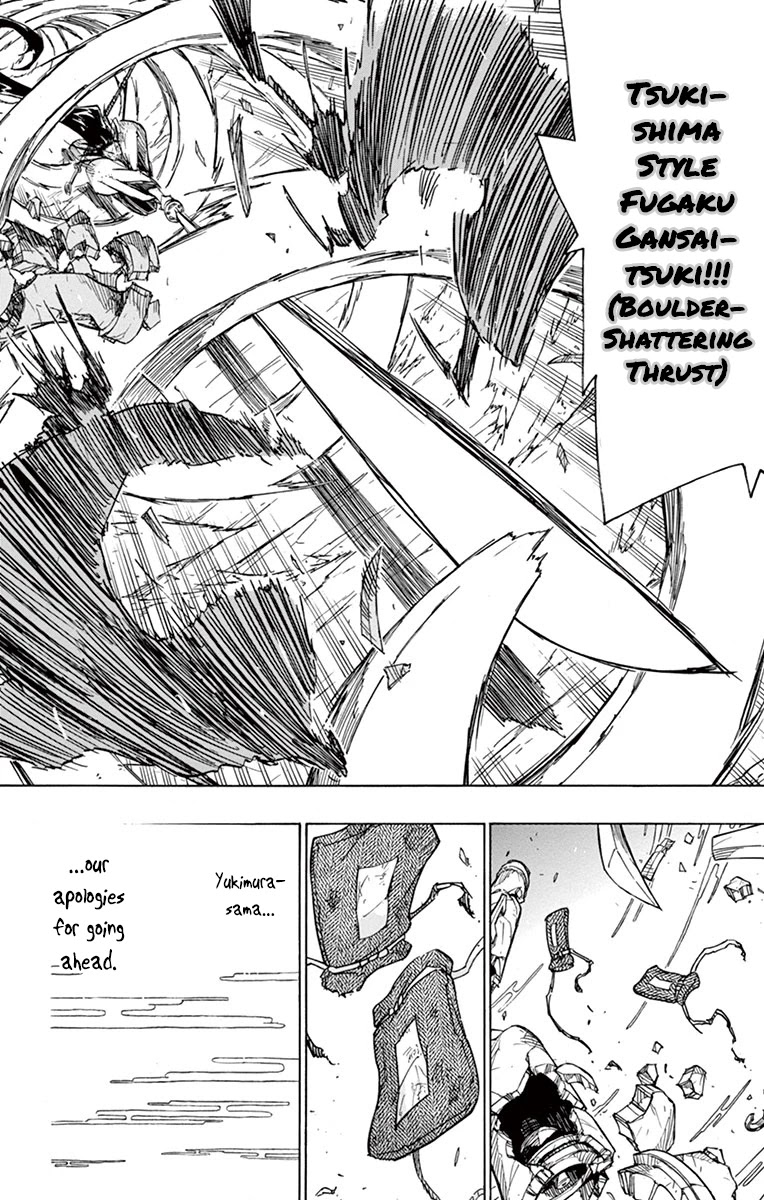 Joujuu Senjin!! Mushibugyo Chapter 206 page 8 - Chapter 206