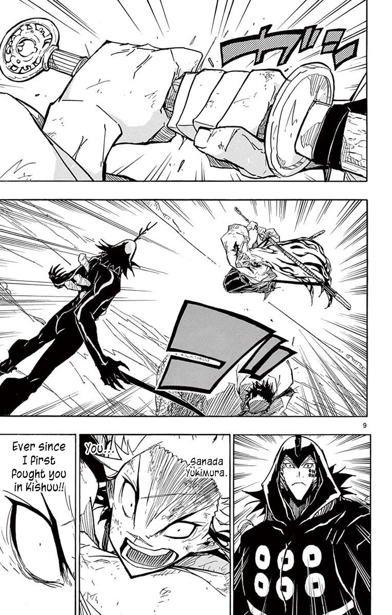 Joujuu Senjin!! Mushibugyo Chapter 207 page 10 - Chapter 207