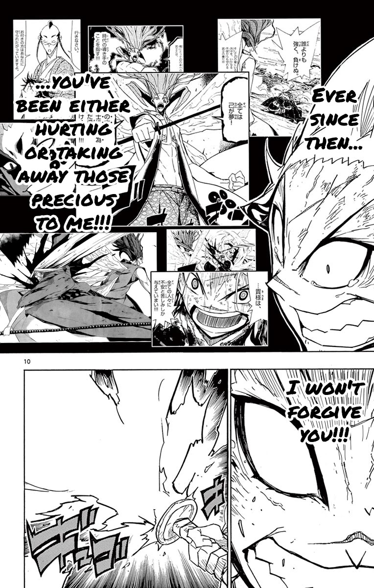 Joujuu Senjin!! Mushibugyo Chapter 207 page 11 - Chapter 207