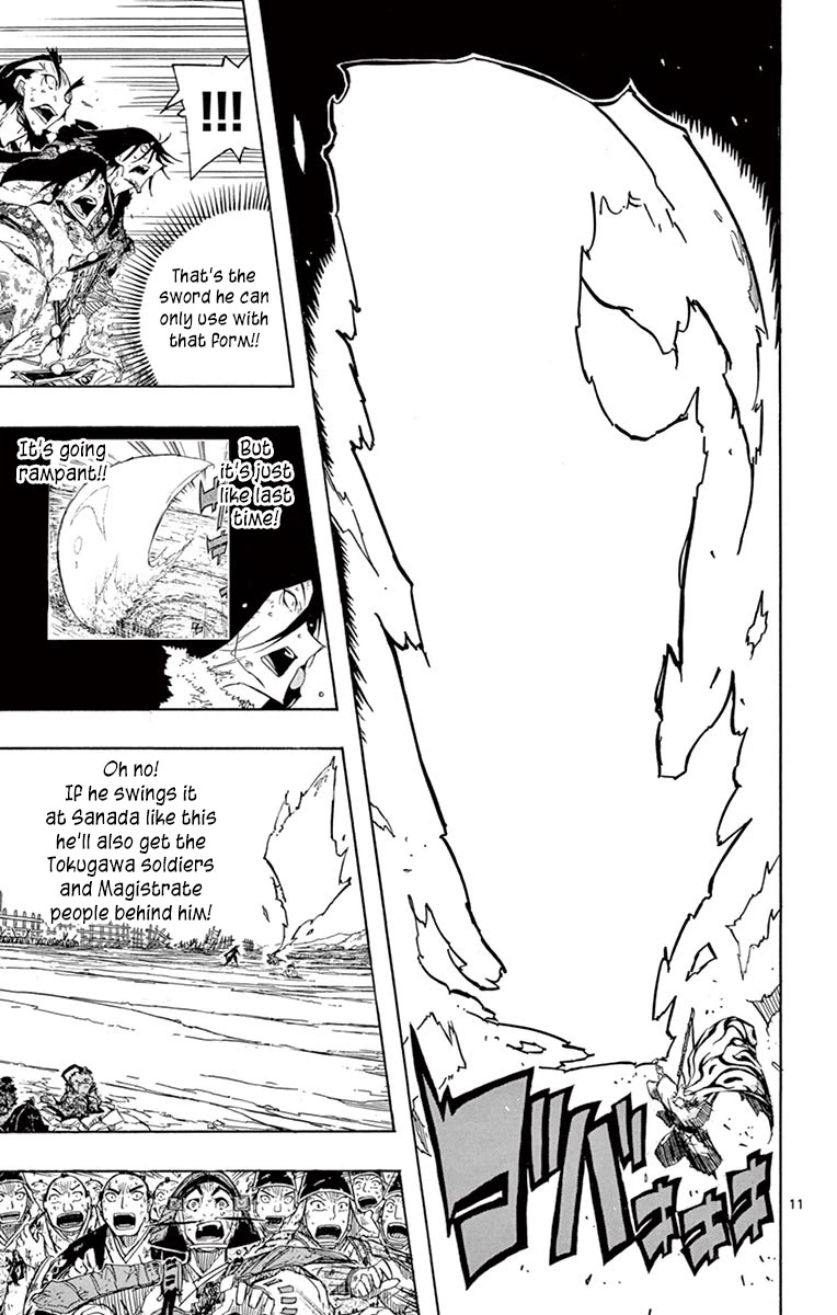 Joujuu Senjin!! Mushibugyo Chapter 207 page 12 - Chapter 207