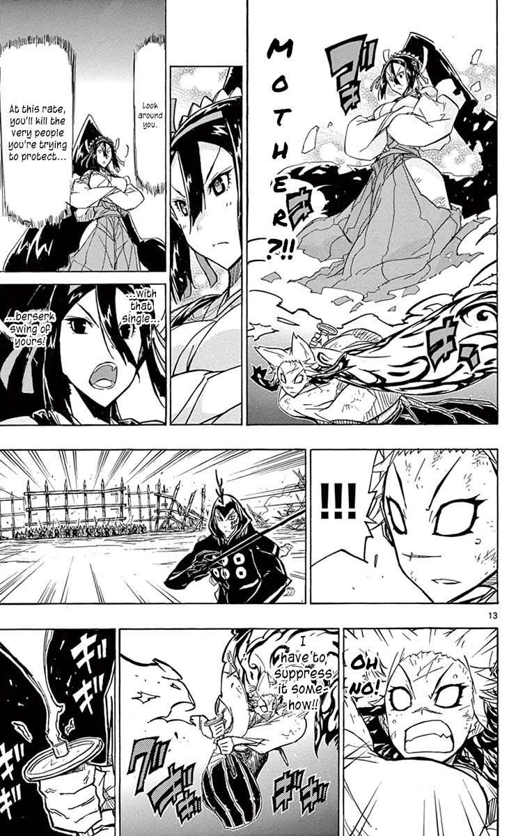 Joujuu Senjin!! Mushibugyo Chapter 207 page 14 - Chapter 207