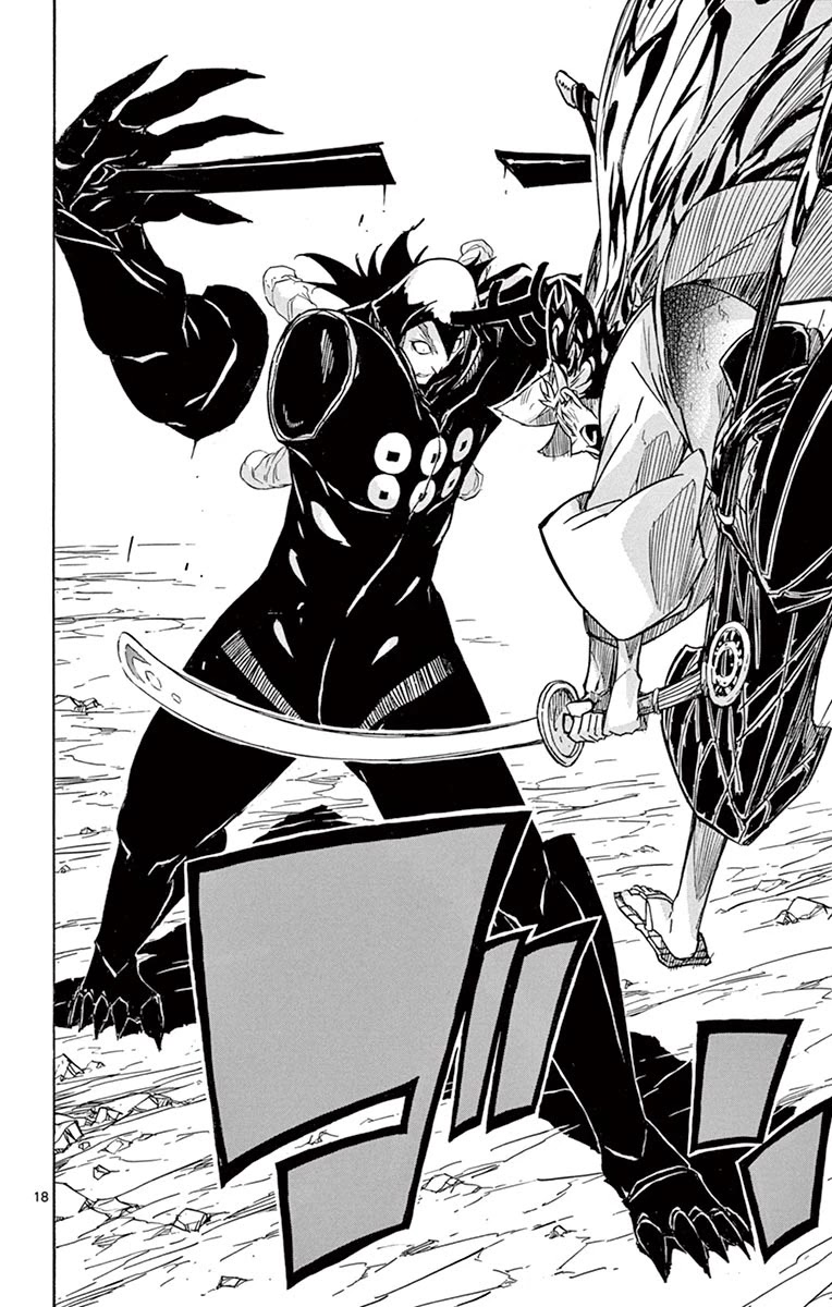 Joujuu Senjin!! Mushibugyo Chapter 207 page 18 - Chapter 207