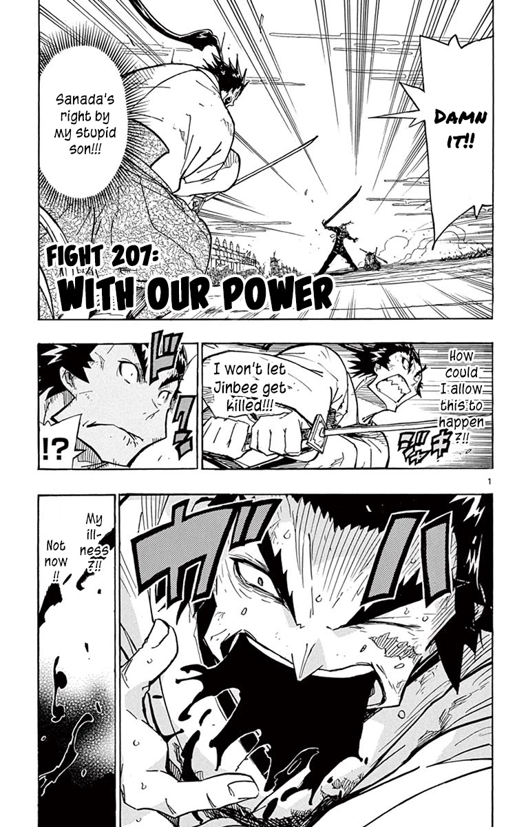 Joujuu Senjin!! Mushibugyo Chapter 207 page 3 - Chapter 207