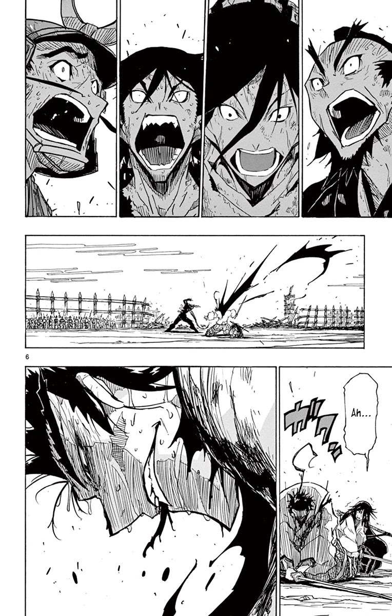 Joujuu Senjin!! Mushibugyo Chapter 207 page 7 - Chapter 207