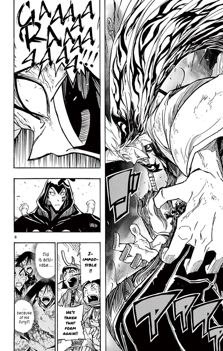 Joujuu Senjin!! Mushibugyo Chapter 207 page 9 - Chapter 207