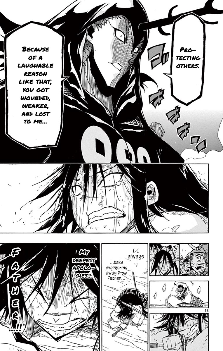 Joujuu Senjin!! Mushibugyo Chapter 208 page 13 - Chapter 208