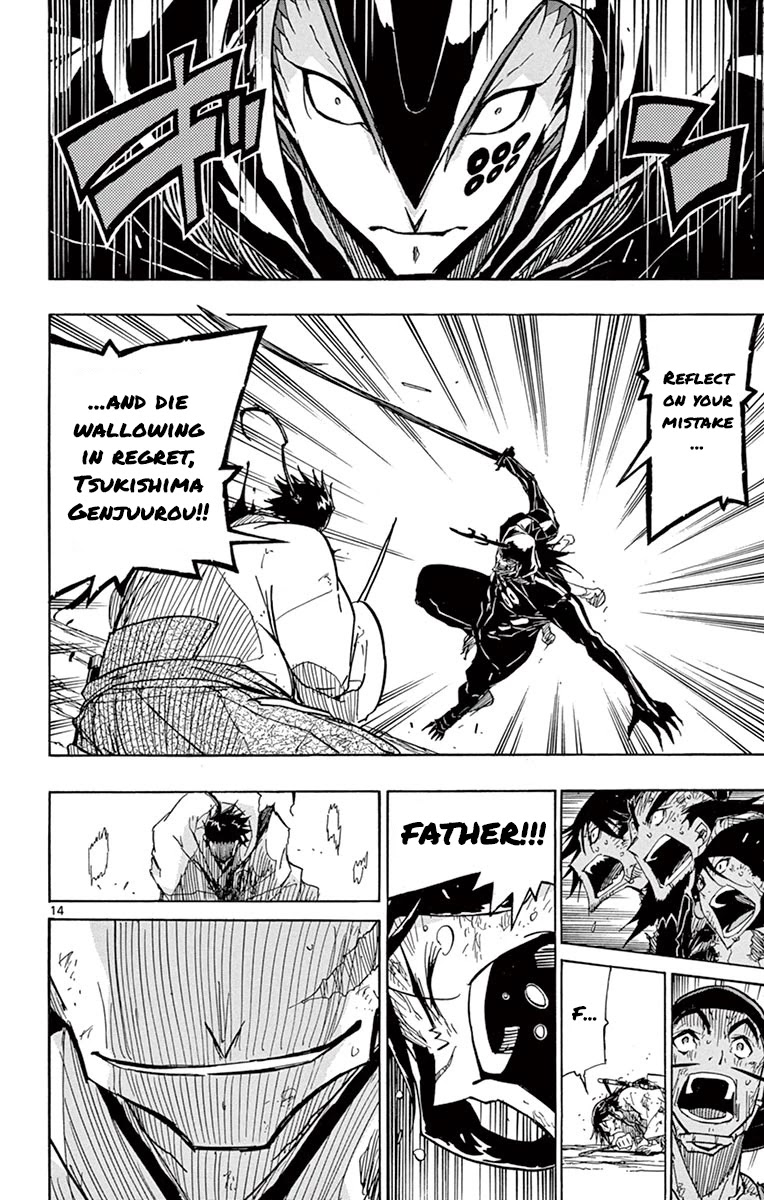 Joujuu Senjin!! Mushibugyo Chapter 208 page 14 - Chapter 208