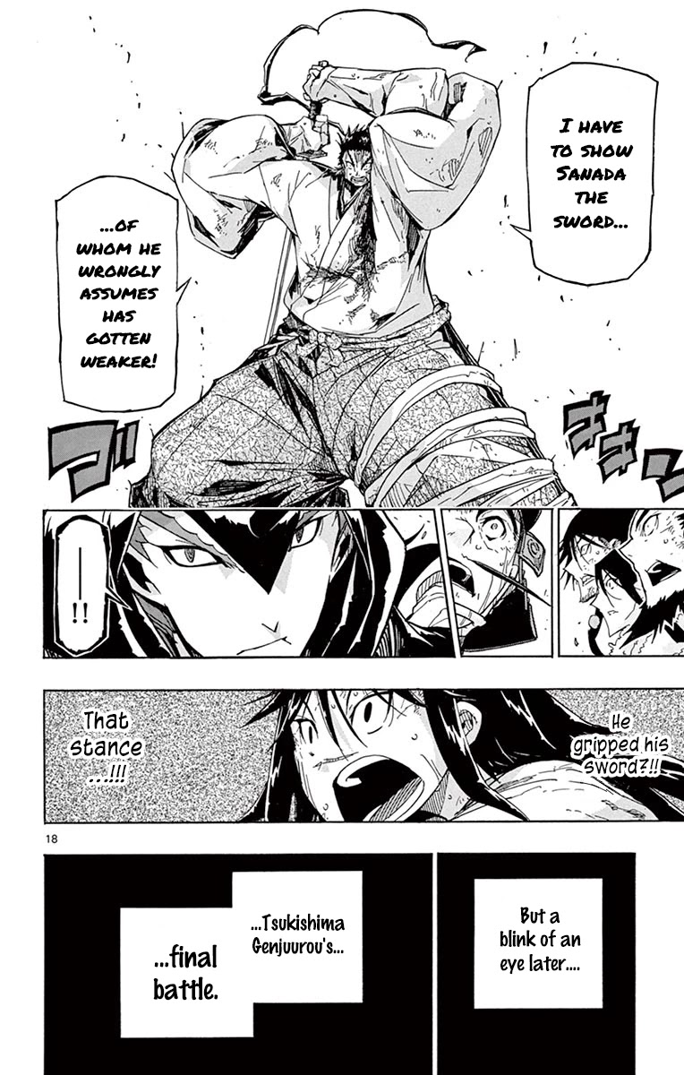 Joujuu Senjin!! Mushibugyo Chapter 208 page 18 - Chapter 208