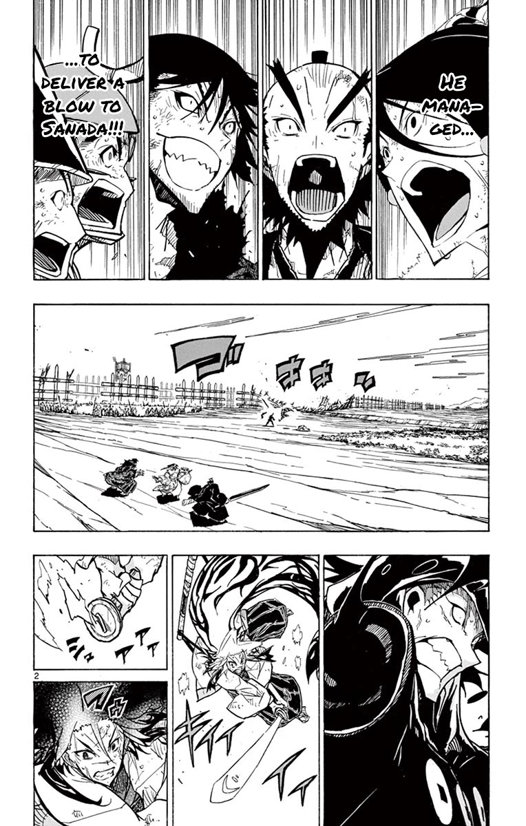 Joujuu Senjin!! Mushibugyo Chapter 208 page 2 - Chapter 208