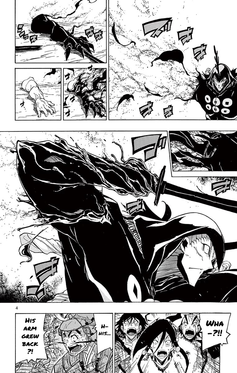 Joujuu Senjin!! Mushibugyo Chapter 208 page 4 - Chapter 208