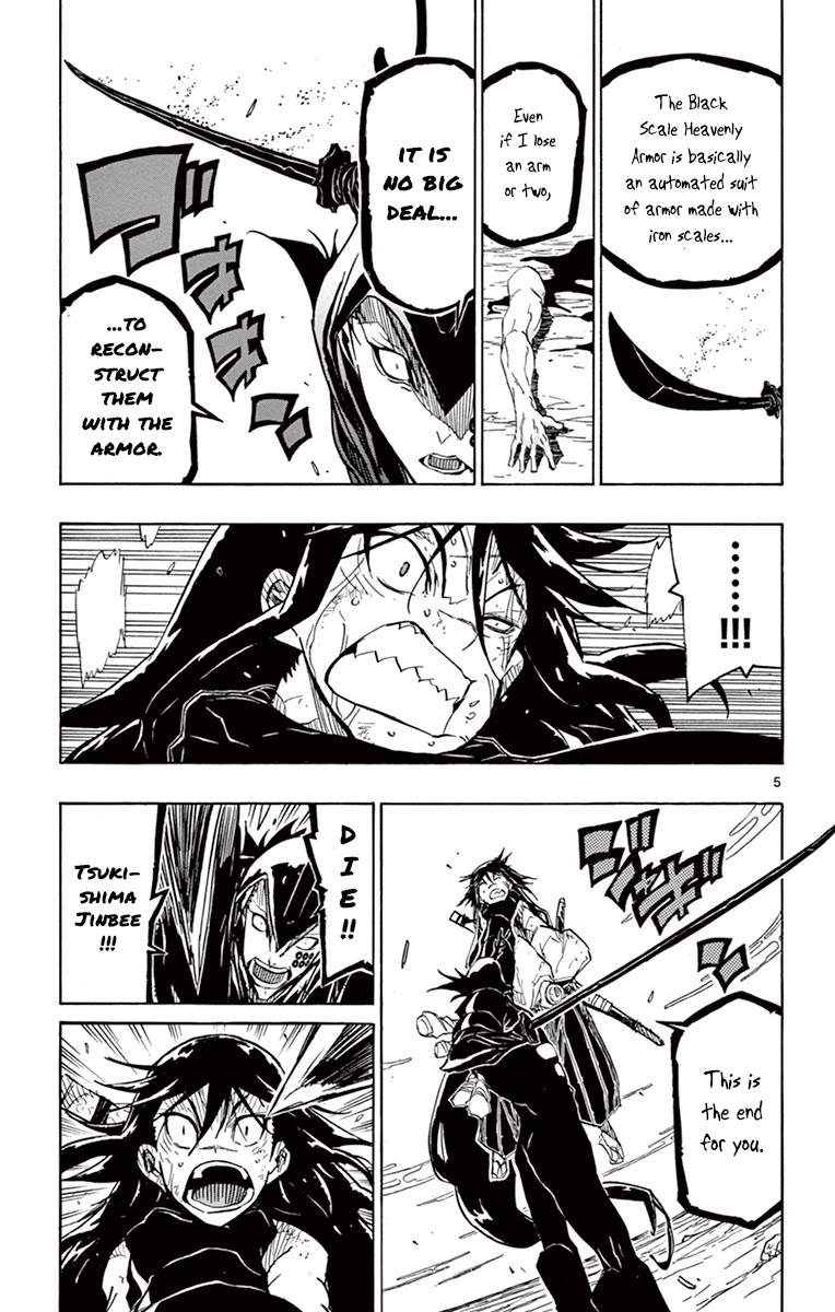 Joujuu Senjin!! Mushibugyo Chapter 208 page 5 - Chapter 208